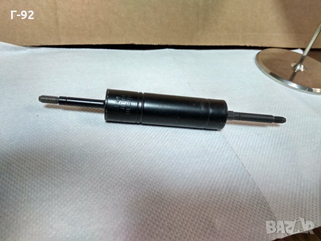 A1232400948**NEU**Mercedes-Benz** Демпфер (успокоител), изравняване на вибрациите на двигателя , снимка 3 - Части - 31953322