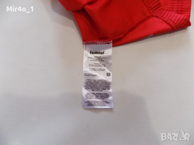 футболна тениска denmark kjaer #4 hummel/juventus adidas екип блуза фанела мъжка оригинална L/M, снимка 11 - Спортни дрехи, екипи - 47682059