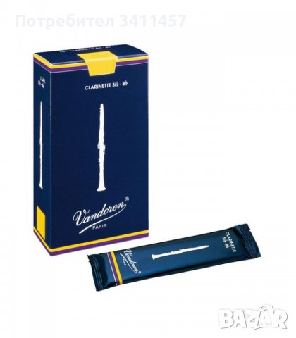 ПЛАТЪК ЗА КЛАРИНЕТ VANDOREN 
