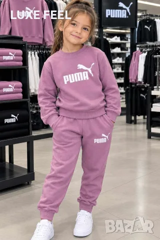 Nike ✨ Puma ✨Детски 3-12г.