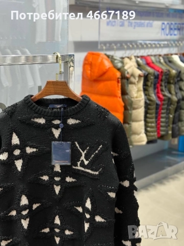 Мъжки пуловери, снимка 2 - Пуловери - 52633851