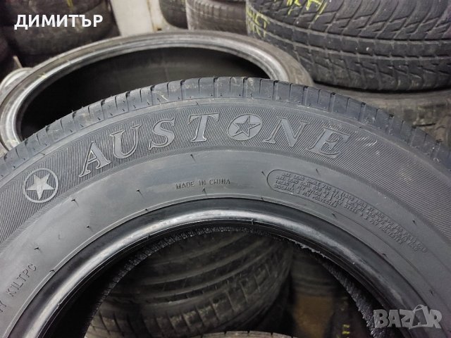 4бр.НОВИ всесезонни AUSTONE за РЕМАРКЕ 175/R13C/97Q, снимка 5 - Гуми и джанти - 38080593