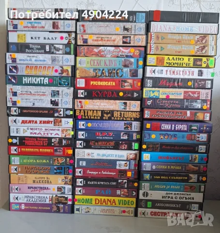 VHS видеокасети с филми (Различни жанрове) + VHS касети с любителски записи (за презапис), снимка 3 - Екшън - 55826857
