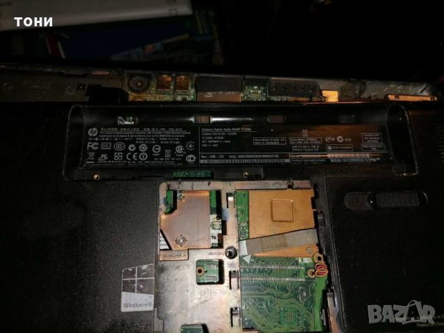 Лаптоп lenovo sl510 части, снимка 6 - Други - 31852289