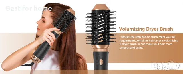 Четка- сешоар 6 в 1 за коса Yitrust, снимка 13 - Сешоари - 48273036