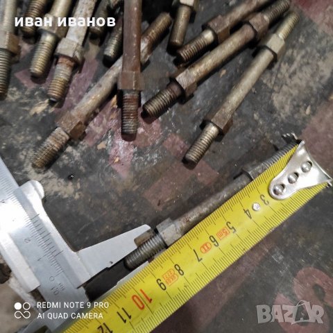 Крепежни болтове