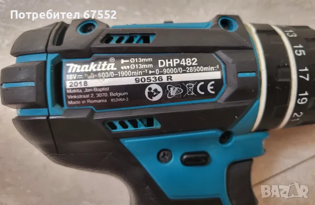 Ударен винтоверт Makita DHP482. Само тяло, оригинално, снимка 3 - Винтоверти - 55960880