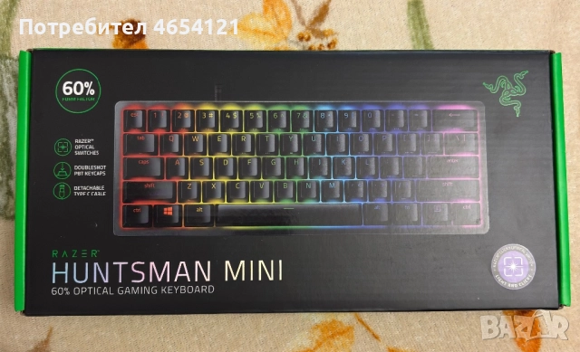 Клавиатура Razer Huntsman, снимка 3 - Клавиатури и мишки - 52449169