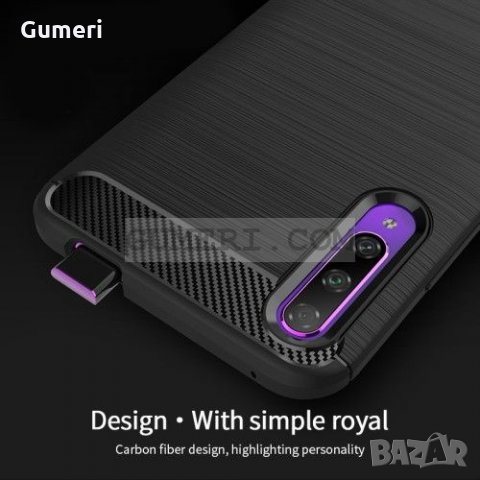 Huawei P smart Pro 2019  - Удароустойчив гръб , снимка 3 - Калъфи, кейсове - 31018743