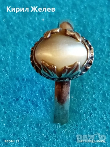 Дамски сребърен пръстен с флорален мотив и полускъпоценен камък 52488, снимка 3 - Пръстени - 52848182