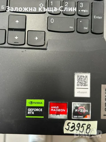 Lenovo Ideapad gaming 3 15ACH6, снимка 2 - Лаптопи за игри - 56336965
