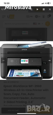 Принтер Epson WF-2960, снимка 1
