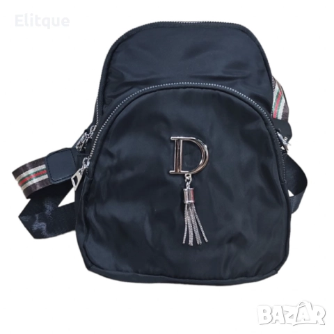 Малка дамска раница с три презрамки и акцент буква 