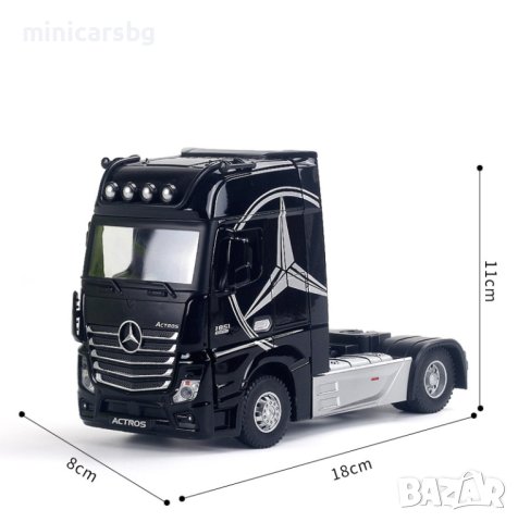 Метални камиони: Mercedes-Benz Actros / Мерцедес-Бенц Актрос , снимка 8 - Колекции - 32062866
