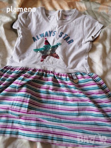 Детски роклички 92-98см , снимка 5 - Детски Блузи и туники - 39439335