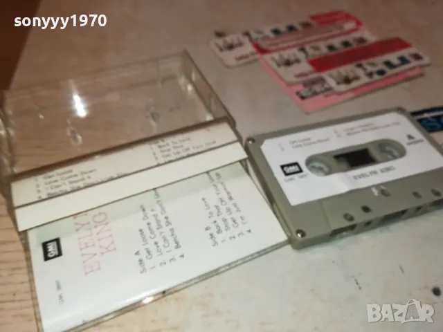 EVELYN KING-ORIGINAL TAPE 2312241722, снимка 7 - Аудио касети - 48443921