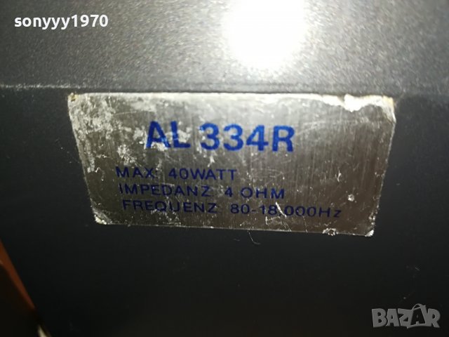 ICE AL334R 3WAY-4SPEAKER SWISS 2205221420, снимка 16 - Тонколони - 36839653