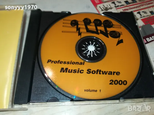 PROFI MUSIC SOFTWARE 2000 CD 2404250802, снимка 2 - CD дискове - 50015302