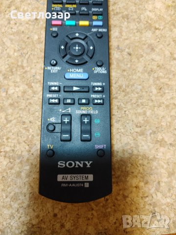 Sony rm-aau074 av , снимка 2 - Дистанционни - 38359303