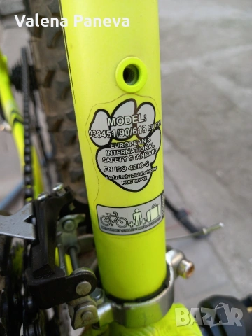 планински байк модус 26 цола, снимка 10 - Велосипеди - 54150958