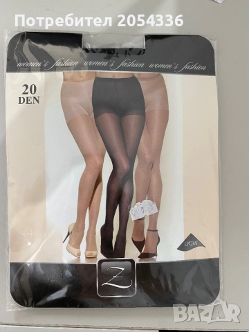 Дамски чорапигащници и тип клин, снимка 3 - Други - 52300716