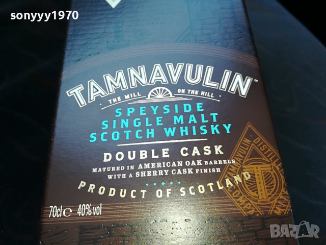 tamnavulin-празна кутия за колекция 1407221802, снимка 2 - Колекции - 37391416