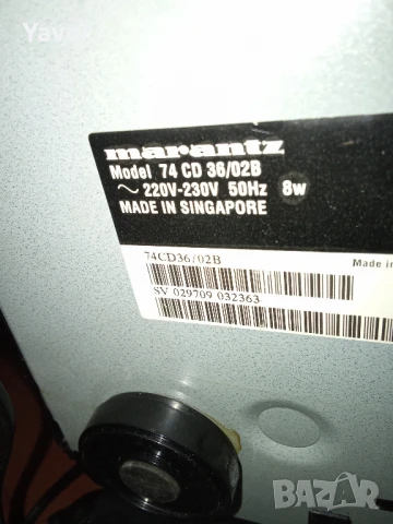 Philips DVP3580 за ремонт или части, снимка 2 - Ресийвъри, усилватели, смесителни пултове - 51184028