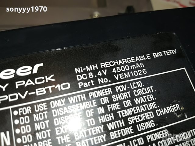 pioneer PDV-LC10 made in japan 2305231205M, снимка 10 - Плейъри, домашно кино, прожектори - 40797090