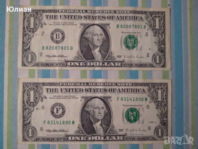 Банкноти от 1 $ 