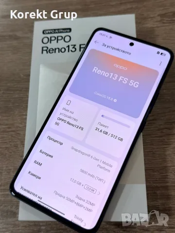 Oppo Reno 13 FS 512GB, снимка 2 - Телефони с две сим карти - 55958152