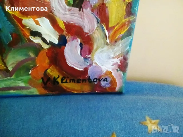 Картина "Пулсации на живота", снимка 5 - Картини - 25292781