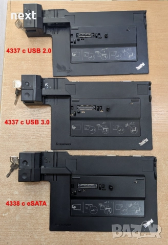 Докинг станция Lenovo 4337 / 4338 ThinkPad Dock Series 3 +ключове +Гаранция