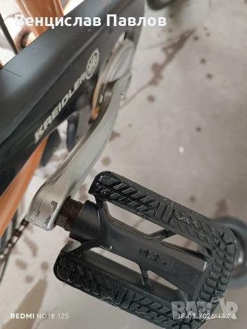 Продавам велосипед 28", снимка 11 - Велосипеди - 54087453