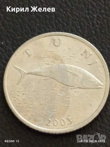 Шест монети от цял свят УРУГВАЙ, МОЛДОВА, АНГЛИЯ за КОЛЕКЦИОНЕРИ 25423, снимка 7 - Нумизматика и бонистика - 51401007