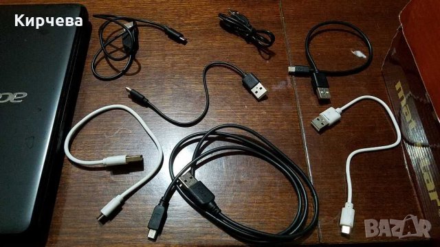 Micro USB кабели за телефон 7 броя