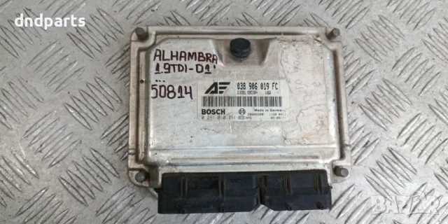 Компютър Seat Alhambra 1.9TDI 2001г. 038906019FC 0281010751 