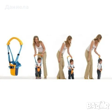 Колан за прохождане с регулируеми ленти, снимка 2 - Колани - 49050593