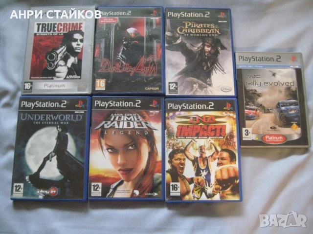 Продавам оригинални игри за Playstation2
