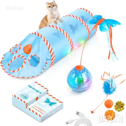 Migipaws Интерактивна играчка за котки, движеща се сянка, пеперудени пера, тунел, акумулаторна