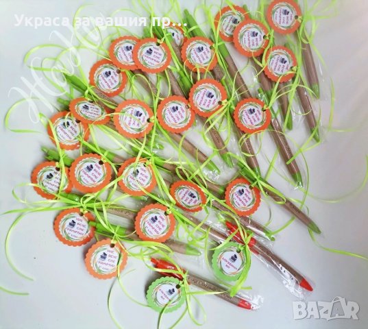 Подаръчен комплект лазерно гравирани химикали и медальони с текст по поръчка подарък за празника на , снимка 3 - Други - 37134941