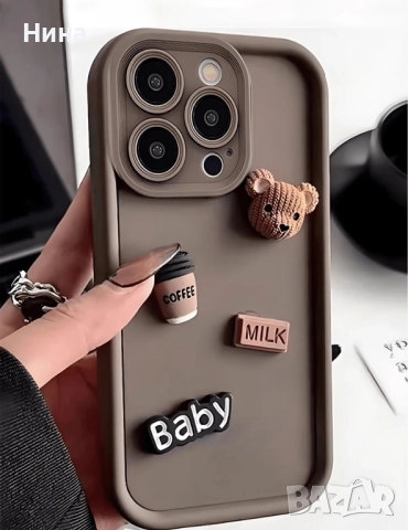 Кейсове за телефони, снимка 2 - Калъфи, кейсове - 52022178