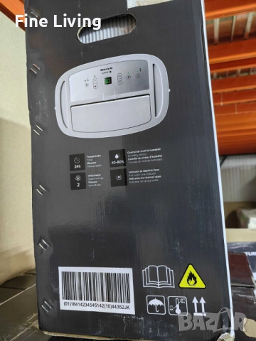 Влагоабсорбатор Taurus Pleasant Unique, 340W – премахва до 22 л/24ч, за помещения до 45 м², снимка 9 - Влагоабсорбатори и влагоуловители - 52119660