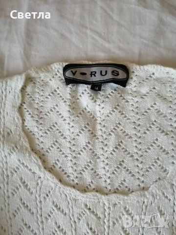 Ажурни летни топове, снимка 11 - Корсети, бюстиета, топове - 36038483