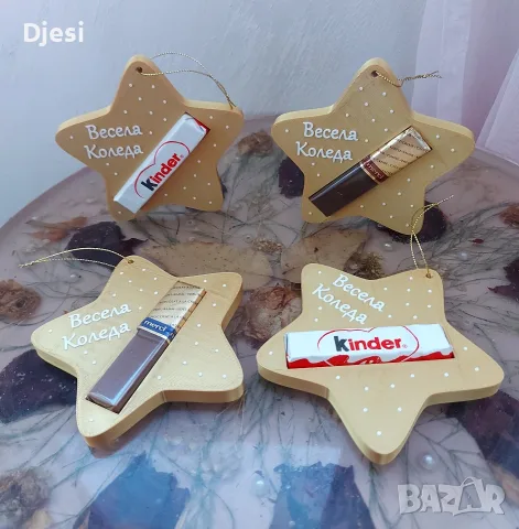 Коледни подаръчета с бонбони , снимка 3 - Коледни подаръци - 56331665