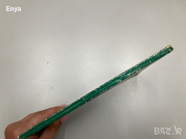 Изложба - Тракийско изкуство - Иван Венедиков, снимка 5 - Специализирана литература - 51064386