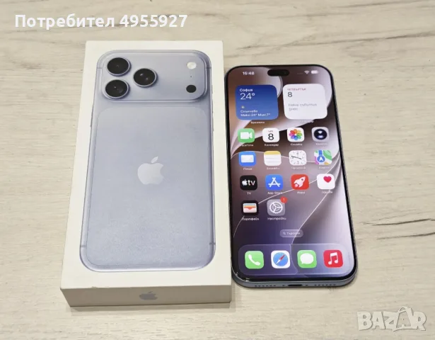 Iphone 18 Pro Max 256 GB
