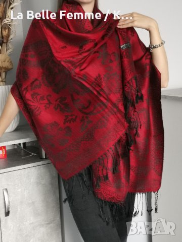 Дамски шал от пашмина, снимка 12 - Шалове - 37343787