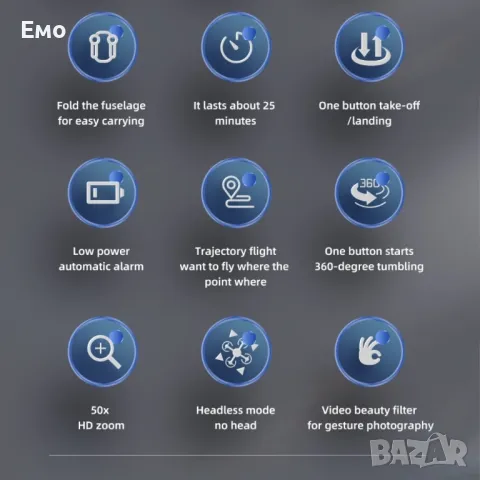 WIFI FPV професионален мини RC сгъваем дрон със 1080px камера, снимка 7 - Дронове и аксесоари - 47709777