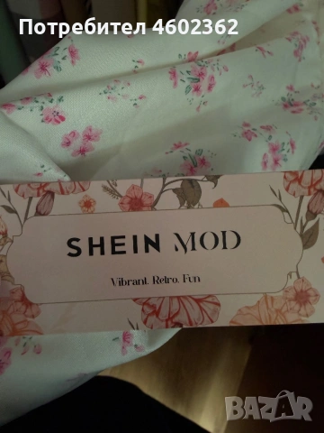 нова рокля от shein, снимка 5 - Рокли - 53888285