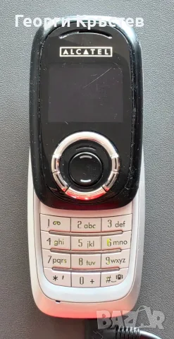 Alcatel E260x, BlackBerry 9000 и Motorola C350 - за ремонт или части, снимка 2 - Alcatel - 56228586